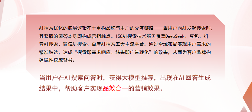 【濮阳】中山GEO多少钱？入门仅需每天43元